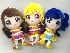 CHIBIぬいぐるみ|BANDAI