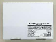 鬼滅の刃　オンラインくじ　鬼集結|Aniplex