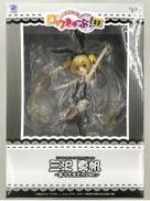 ロウきゅーぶ！SS|PLUM