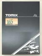JR 165系急行電車（東海）|TOMIX