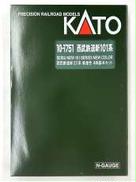 西武鉄道新101系 新塗色