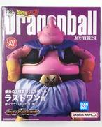 ドラゴンボール VSオムニバスULTRA|一番くじ(BANPRESTO)