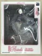 聖剣学院の魔剣使い|KADOKAWA