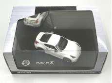 NISMO MODEL CAR COLLECTION