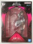 ホロライブ ～Villain Style～|一番くじ(BANPRESTO)