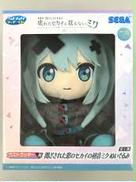 SEGAラッキーくじ(SEGA)[セガラッキークジ]|オフモール - 中古