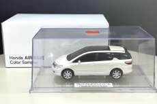 カラーサンプル|HONDA