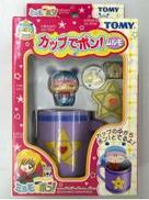 ミルモでポン！|TOMY