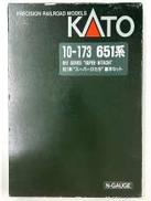 651系スーパーひたち 基本セット