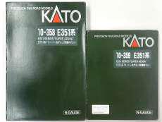 E351系「スーパーあずさ|KATO