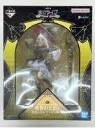 ホロライブ　Villain Style|一番くじ(BANPRESTO)