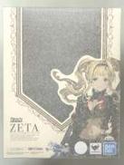 フィギュアーツZERO|BANDAI