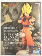 ドラゴンボールZ History Box vol.2