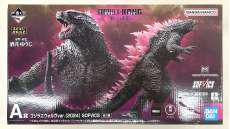 一番くじ ゴジラ×コング 新たなる帝国|一番くじ(BANPRESTO)