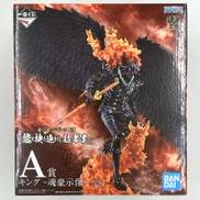 龍と袂を連ねし猛者達|一番くじ(BANPRESTO)