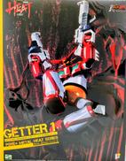 ゲッター1　METAL HEAT|AWAKEN STUDIO