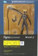 figma セルティ・ストゥルルソン|FREEING