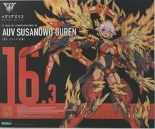 コトブキヤ(KOTOBUKIYA)|メガミデバイス 2/1 朱羅 弓兵 特典顔パーツ