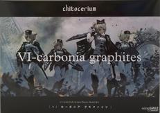 1/1 VI-carbonia graphites|GOOD SMILE COMPANY