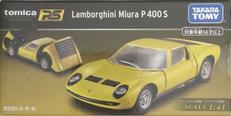 1/43 Lamborghini Miura P 400 S|TAKARA TOMY