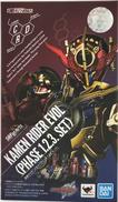 S.H.Figuarts 仮面ライダーエボル