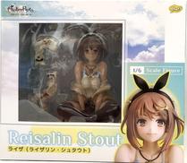 ライザ(ライザリン・シュタウト)