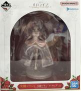 宝鐘マリン賞 宝鐘マリン フィギュア|一番くじ(BANPRESTO)