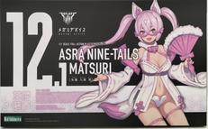 1/1 朱羅 九尾 祭|KOTOBUKIYA