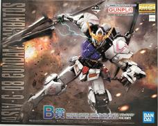 B賞 ガンダムバルバトス ソリッドクリア