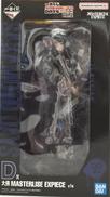 D賞 大佛 MASTERLISE EXPIECE|一番くじ(BANPRESTO)