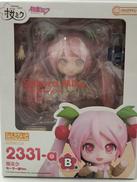 ねんどろいど 桜ミク セーラー服 Ver|GOOD SMILE COMPANY