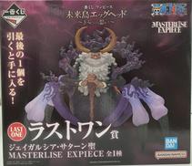 ジェイガルシア・サターン聖|一番くじ(BANPRESTO)