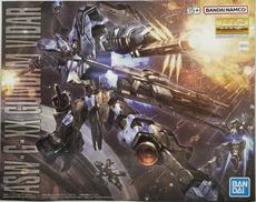 1/100 MG ガンダムヴィダール [5068353]|BANDAI