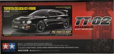 1/10 トヨタ セリカ GT-FOUR (ST205)|TAMIYA
