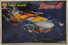 合体母艦 タイガーシャーク|青島文化教材社