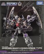 DA-103 ワルダレギオン＜ヴァジュラ＞アノードタイプ|TAKARA TOMY