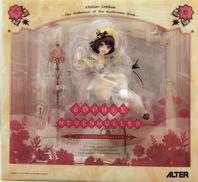 ソフィー(ソフィー・ノイエンミュラー)|ALTER