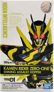 S.H.Figuarts 仮面ライダーゼロワン|BANDAI