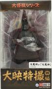 大怪獣シリーズ 大映特撮編 大魔神|X PLUS