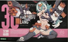 1/1 PUNI☆MOFU ラン|KOTOBUKIYA