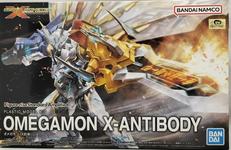 オメガモン X抗体 [5062023]|BANDAI