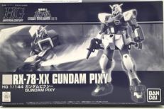 1/144 HG RX-78XX ガンダムピクシー|BANDAI
