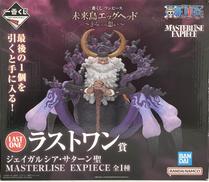 ラストワン賞 ジェイガルシア・サターン聖|一番くじ(BANPRESTO)