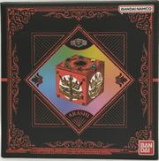 ボンゴレ匣＆ボンゴレリングセット 獄寺隼人|BANDAI