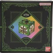 ボンゴレ匣＆ボンゴレリングセット ランボ|BANDAI