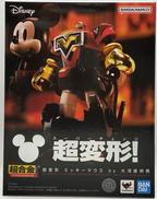超合金 超変形 ミッキーマウス by 大河原邦男|BANDAI