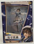 桜守歌織 音楽で紡ぎ出す世界 Ver.|ファット・カンパニー