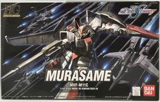 1/144 HG MVF-M11C ムラサメ 量産機|BANDAI