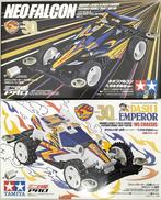 【セット】 ネオファルコン ベガルタ仙台ver.|TAMIYA