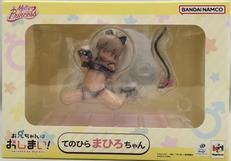 Melty Princess てのひら まひろちゃん|MEGAHOUSE